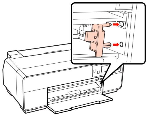EPSON R3000 - Fixez le verrou de transport. - 1