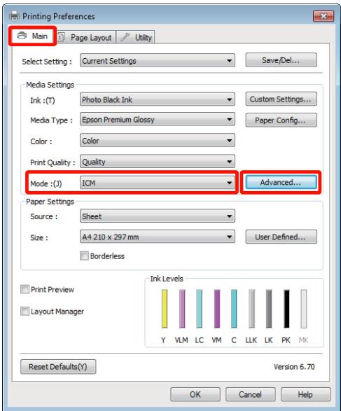 EPSON R3000 - Conseil: - 3