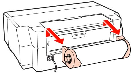 EPSON R3000 - Chargement de supports beaux-arts - 1