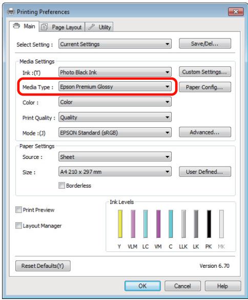 EPSON R3000 - Changement des cartouches d'encre à partir du pilote d'impression (windows uniquely) - 5