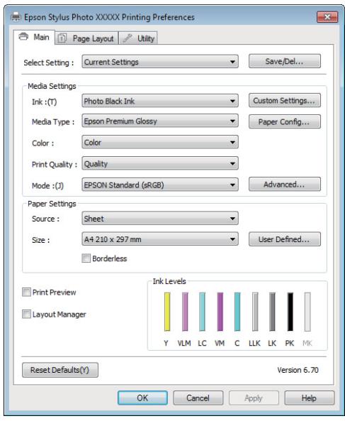 EPSON R3000 - Récapitulatif du pilote d'impression - 1