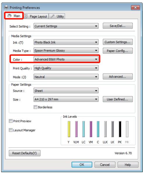 EPSON R3000 - Variétés d'impression - 2