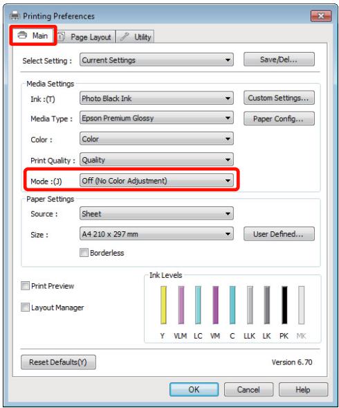 EPSON R3000 - Pour windows - 1