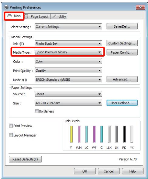 EPSON R3000 - Configuration des paramètres dans windows - 2