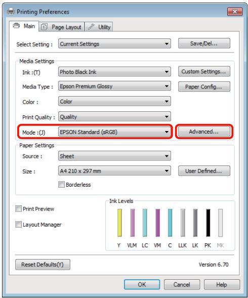 EPSON R3000 - Variétés d'impression - 2
