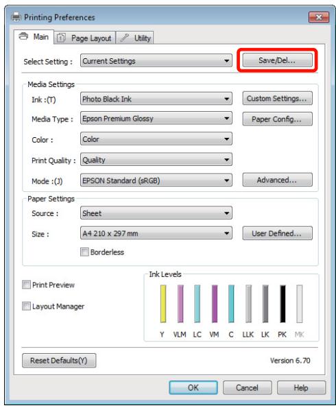 EPSON R3000 - Enregistrement de divers paramètres en tant que paramètres de sélection - 3