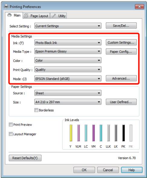 EPSON R3000 - Enregistrement des paramètres de support - 2
