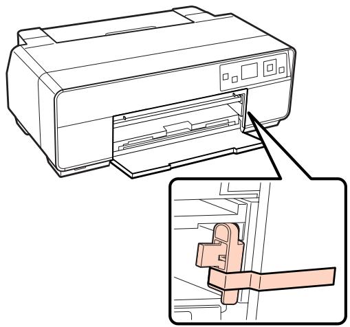 EPSON R3000 - Fixez le verrou de transport. - 2