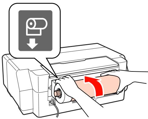 EPSON R3000 - Ouvrez le support arrière. - 5