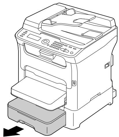 EPSON ACULASER CX16NF - Chargement de papier standard - 1