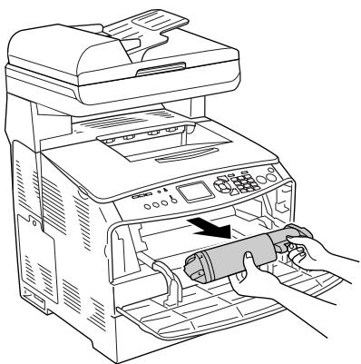 EPSON ACULASER CX21NF - Remplacement d'une cartouche de toner - 3