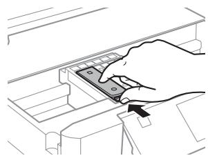 EPSON EXPRESSION PREMIUM XP-600 - Remarque: - 1