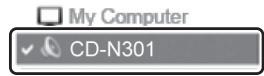 YAMAHA CD-N301 - Cliquez et sélectionnez le nom de l'appareil. - 1