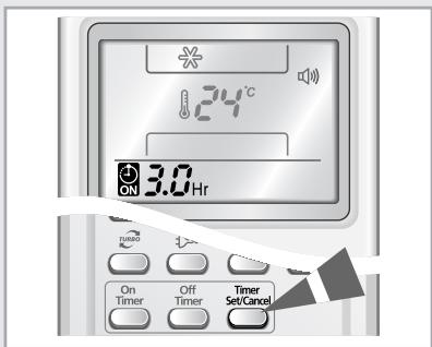 SAMSUNG MH026FWEA - Ajustement horizontal de la direction du souffle d'air - 3