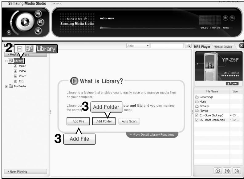 SAMSUNG YPZ5FQW-ELS - Ajout de fichiers / dossiers dans media studio - 1