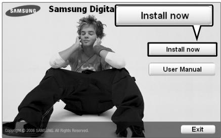 SAMSUNG YPZ5FQW-ELS - Si media studio ne s'installe pas automatiquement - 1
