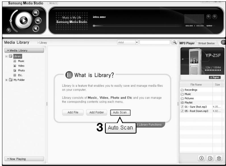 SAMSUNG YPZ5FQW-ELS - Ajout de fichiers / dossiers dans media studio via autoscan - 1