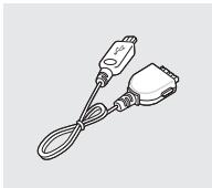 SAMSUNG YP-T9BAB - Vérification des accessoires - 3