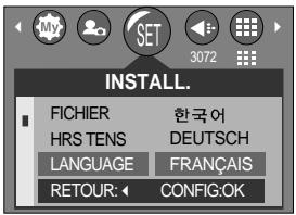 SAMSUNG KENOX D7 - BONÀ SAVOIR - 1