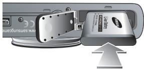 SAMSUNG VLUU L74WIDE - Connexion à une source d'alimentation - 1