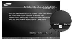 SAMSUNG VLUU L74WIDE - Configuration de l'application - 2