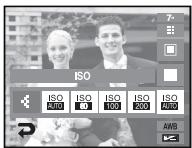SAMSUNG VLUU L74WIDE - ISO - 1
