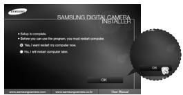 SAMSUNG VLUU L74WIDE - Configuration de l'application - 8