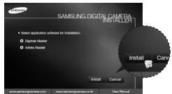 SAMSUNG VLUU L74WIDE - Configuration de l'application - 5