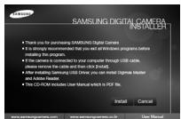SAMSUNG VLUU L74WIDE - A propos du logiciel - 1