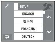 SAMSUNG VLUU L74WIDE - Paramétrage de la langue - 1