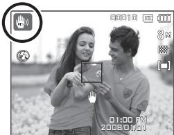 SAMSUNG VLUU NV4 - Comment utiliser le mode DIS (digital image stabilization) - 1