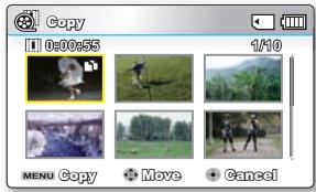 SAMSUNG SMX-C14LP - COPY (COPIE) (SMX-C13/C14 uniquement) - 4