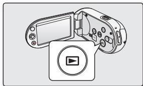 SAMSUNG SMX-C14LP - Options de lecture - 3