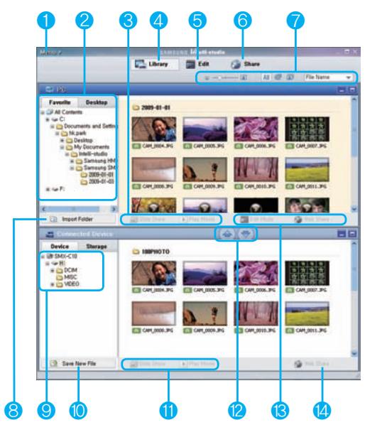 SAMSUNG SMX-C14LP - Étape 2. À propos de la fenêtre principale de l'application Intelli-Studio - 1