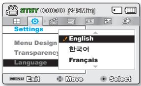 SAMSUNG SMX-C14LP - Choix de la langue d'affichage à l'écran - 2