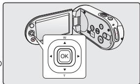 SAMSUNG SMX-C14LP - Visionnage des IMAGES PHOTO (SMX-C13/C14 uniquement) - 4