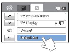 SAMSUNG HMX-T11WP - Default Set (Réglage par défaut) - 1