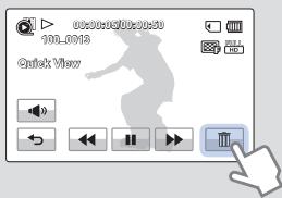 SAMSUNG HMX-T11WP - Suppression de fichiers après Quick View - 1