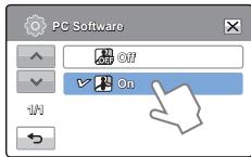 SAMSUNG HMX-T11WP - Éléments de sous-menu - 1