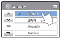 SAMSUNG HMX-T11WP - Language - 1