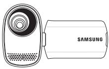 SAMSUNG HMX-T11WP - ÉTAPE 5 : Suppression de vidéos ou de photos - 1