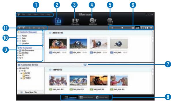 SAMSUNG HMX-T11WP - Etape 2. À propos de la fenêtre principale dans Intelli-studio - 1
