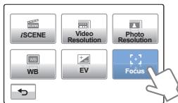 SAMSUNG HMX-T11WP - Utilisation du bouton Q.MENU - 1