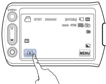SAMSUNG HMX-T11WP - Toucher - 1