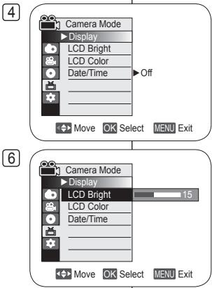 SAMSUNG DIGITAL CAM - Réglage de l'écran LCD (Lumin. LCD/Couleur LCD) - 1