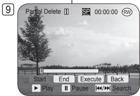 SAMSUNG DIGITAL CAM - Cancellazione di una sezione di una sequenza di brani (Mod. Playlist-Elim. parz.) DVD-RW(modolità VR) - 3