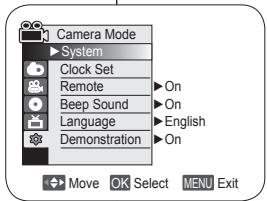 SAMSUNG DIGITAL CAM - Remarque - 1