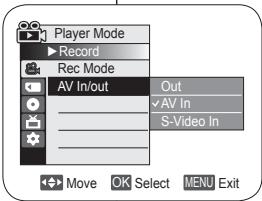 SAMSUNG DIGITAL CAM - Réglage de l'Ent/Sor AV (VP-DC161i/DC161Wi/DC161WBi/DC163i/DC165Wi/DC165WBi uniquement) - 2
