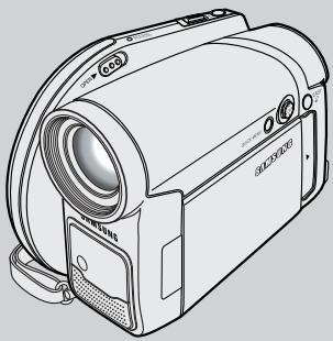 SAMSUNG DIGITAL CAM - Manuel d'utilisation - 2