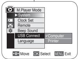 SAMSUNG DIGITAL CAM - Sélection du périphérique USB (Conn. USB) - 2